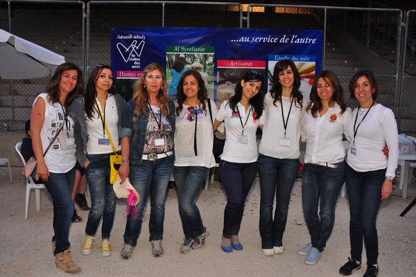 Ghadouna Easter Fiesta